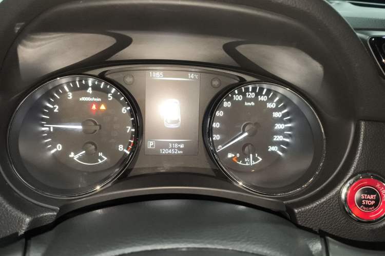 Used Nissan X-Trail 2019 2.0L CVT Smart Connect Comfort Edition 2WD