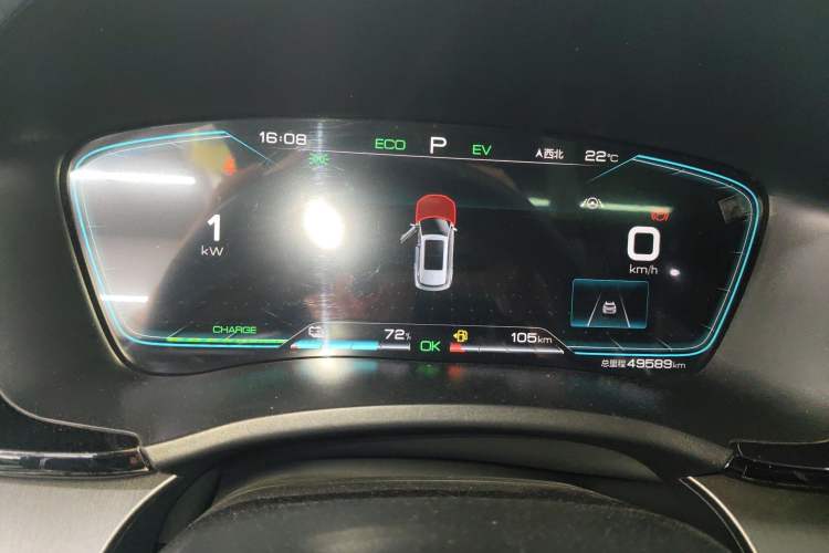 Used BYD Song PLUS New Energy 2021 DM-i 110KM Flagship PLUS