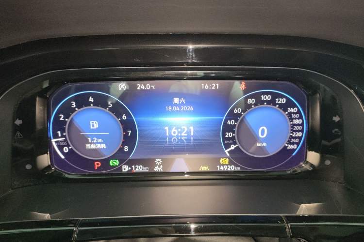 Used Volkswagen Teramont 2024 380TSI All-Wheel Drive Longyao Edition