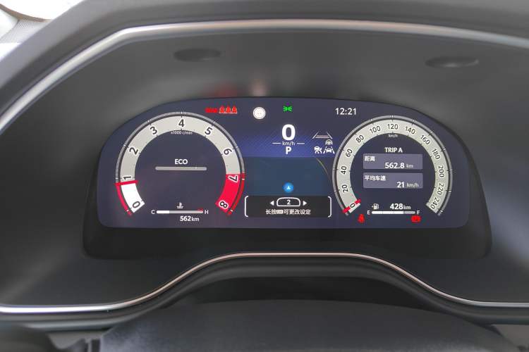 Used Toyota Avalon 2024 2.0L Luxury Edition
