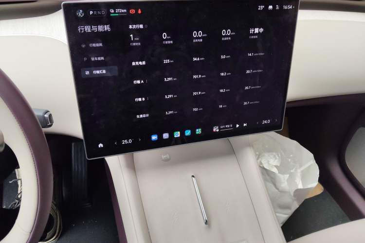 Used Xiaomi Auto YU7 2025 Ultra-Long Range All-Wheel Drive Pro Version