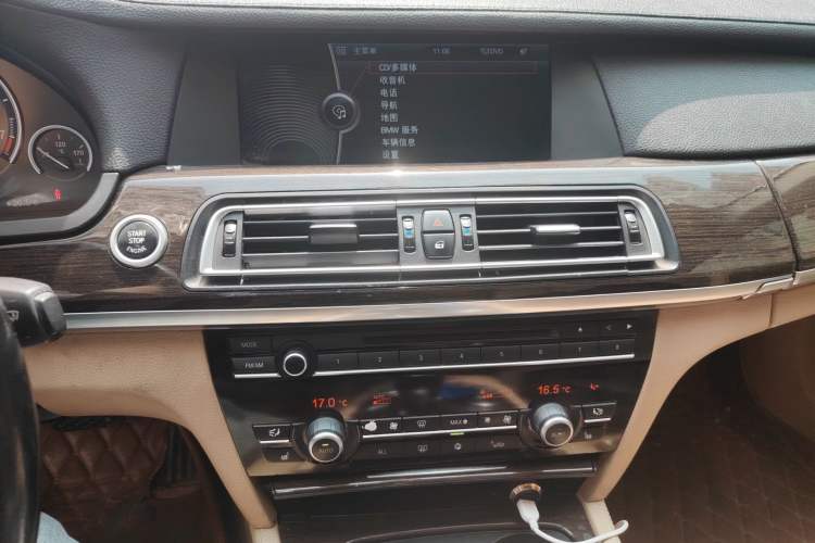 Used BMW 7 Series 2009 740Li Leading Model