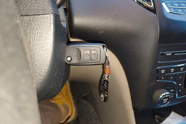 Used Bestune B50 2013 1.6L manual Comfort trim level Vehicle Key