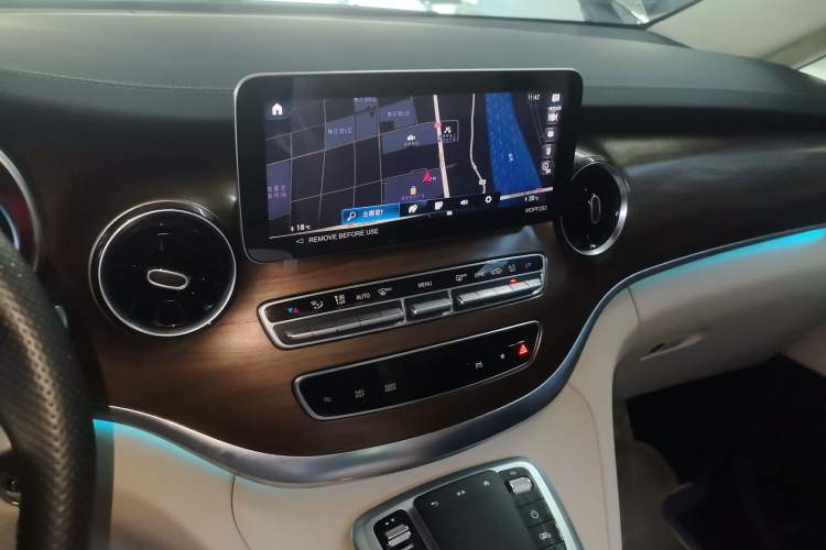 Used Mercedes-Benz V-Class 2021 V 260 Prestige Edition Audio And AC Panel