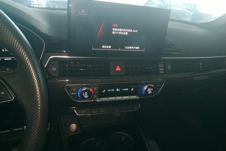 Used Audi S4 2023 S4 3.0TFSI
