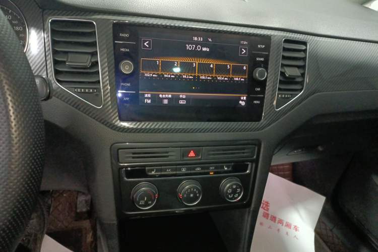 Used Volkswagen Golf Sportsvan 2018 230TSI Automatic Luxury Model Audio And AC Panel