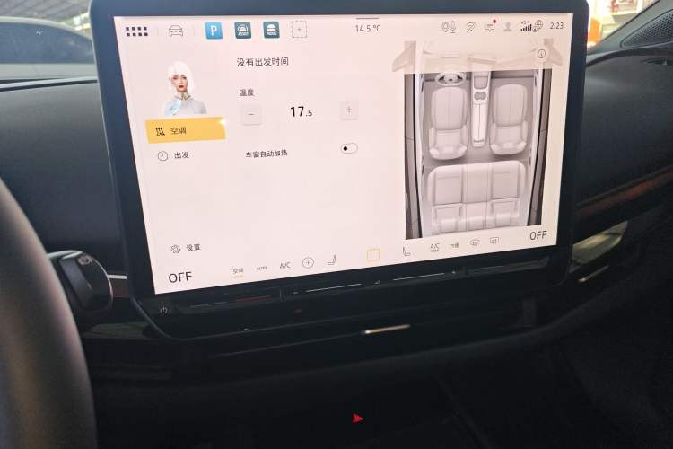 Used Volkswagen ID.UNYX 2024 Pro Long-Range Version