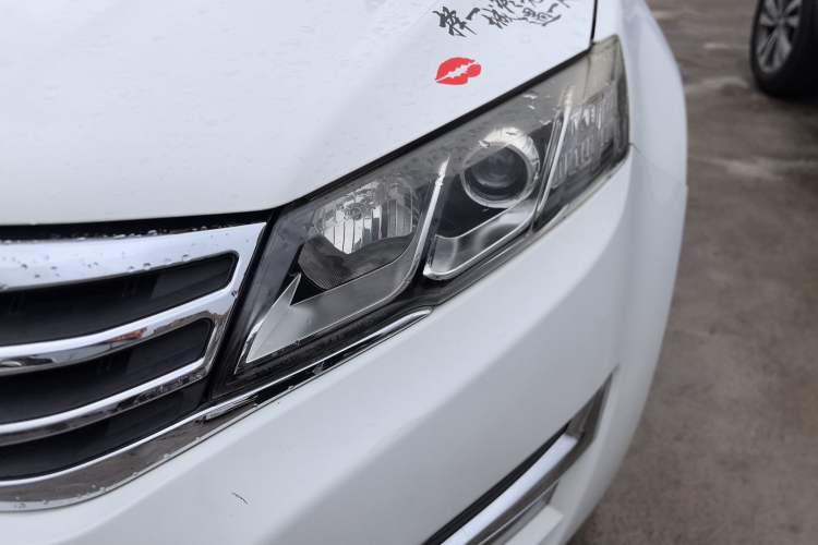 Used Land X5 2016 Plus 2.0T Automatic Enjoyment Edition
