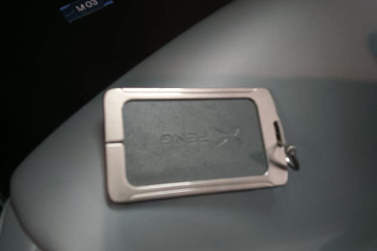 Used XPeng MONA M03 2024 515 Long-Range Vehicle Key