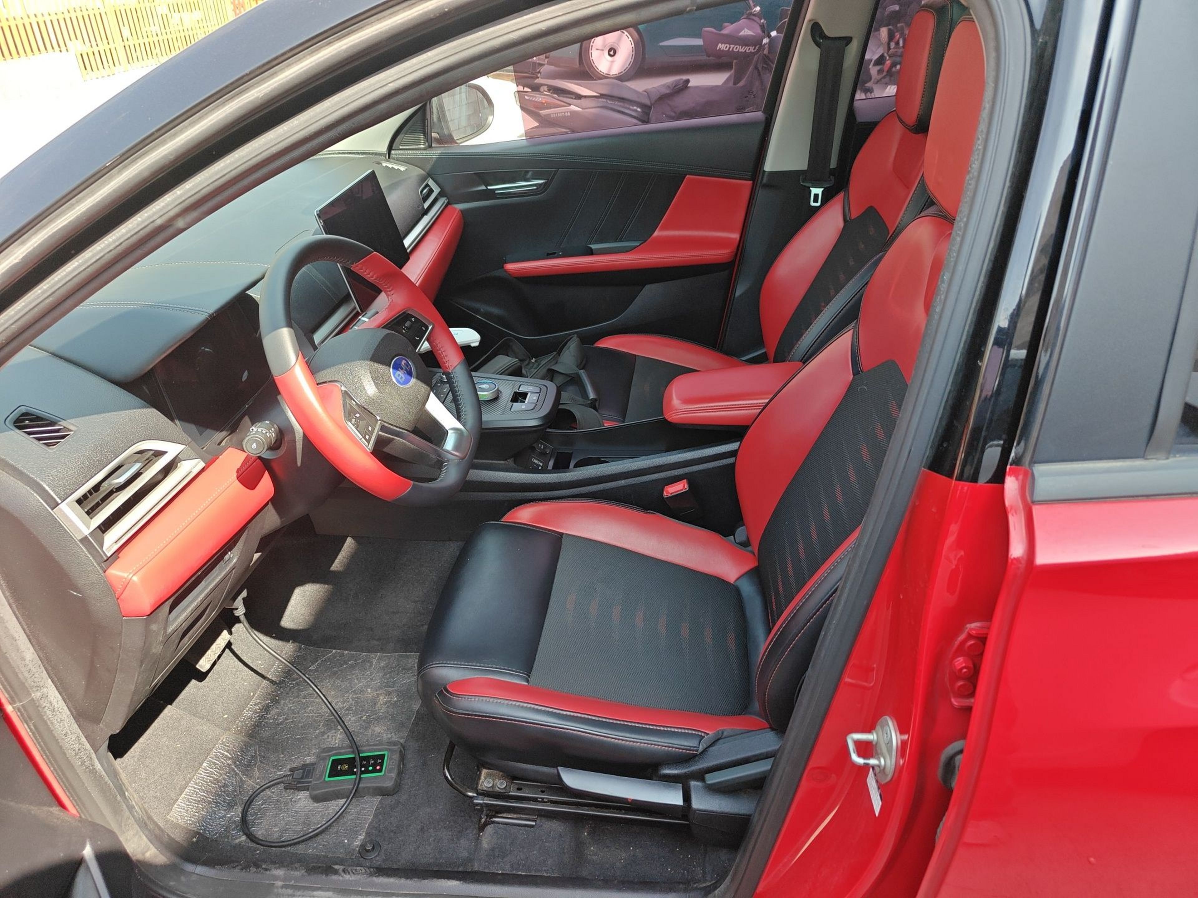 Front Interior