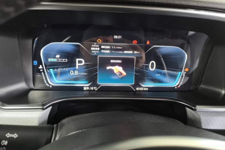 Used BAIC Off-Road BJ40 2024 2.0D Blade Hero Glory Edition