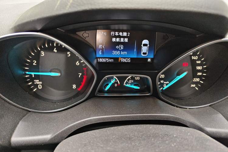 Used Ford Kuga 2018 Facelifted EcoBoost 180 Two-Wheel Drive Luxury Wing Edition Odometer Close Up