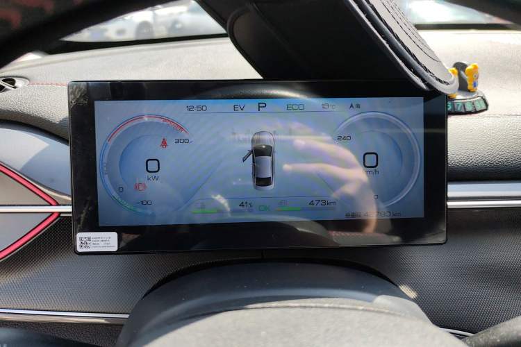 Used BYD Destroyer 05 2022 DM-i 120KM Prestige Model