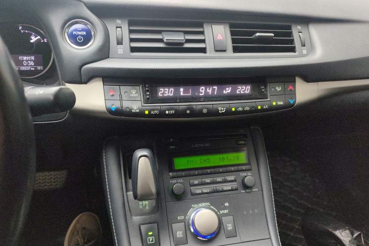 Used Lexus CT 2017 CT200h Elite Edition Solid Color China V Standard Audio And AC Panel