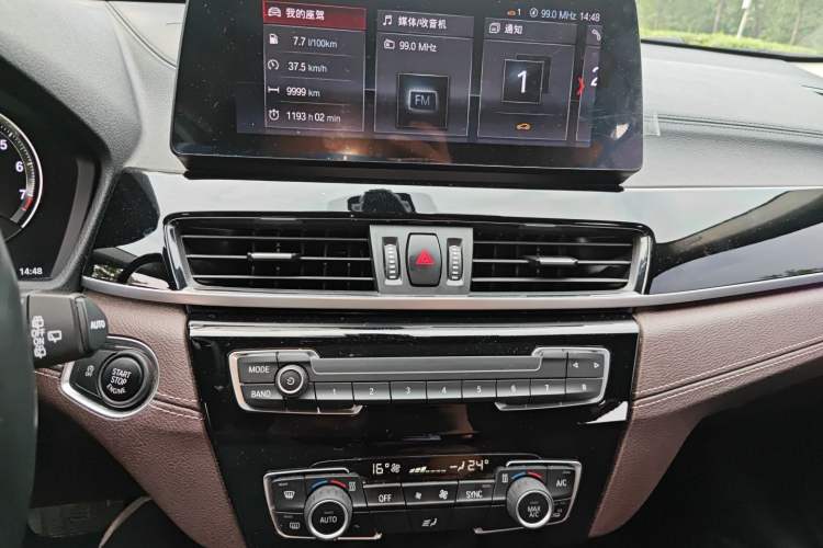 Used BMW X2 2022 sDrive25i M Sport Package