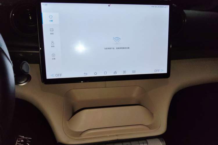 Used BYD Dolphin 2023 420 km Free Version