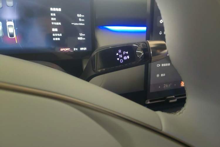 Used XPeng P7+ 2024 Long-Range Max