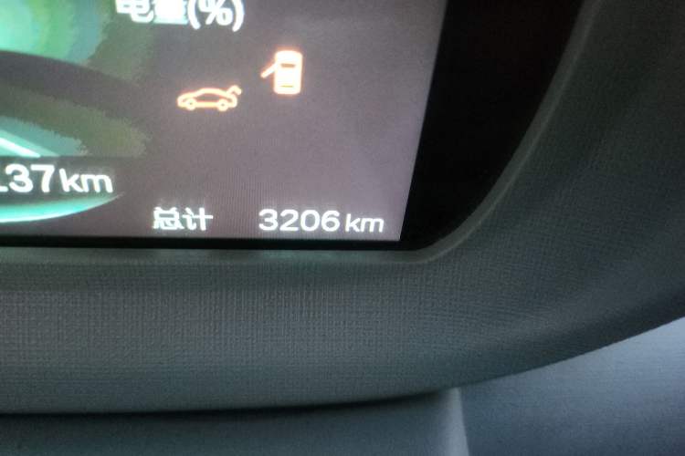 Used LINGBOX uni 2025 Mildly Sweet Version 11.52 kWh