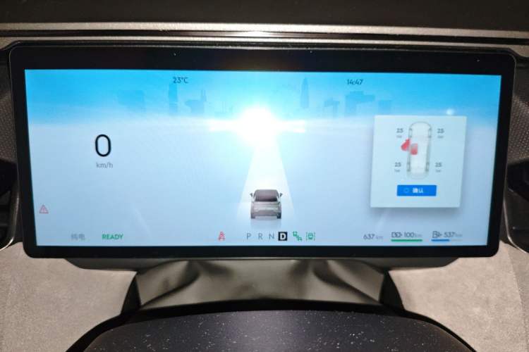 Used Lynk & Co 08 EM-P 2025 120km Long-Range Pro
