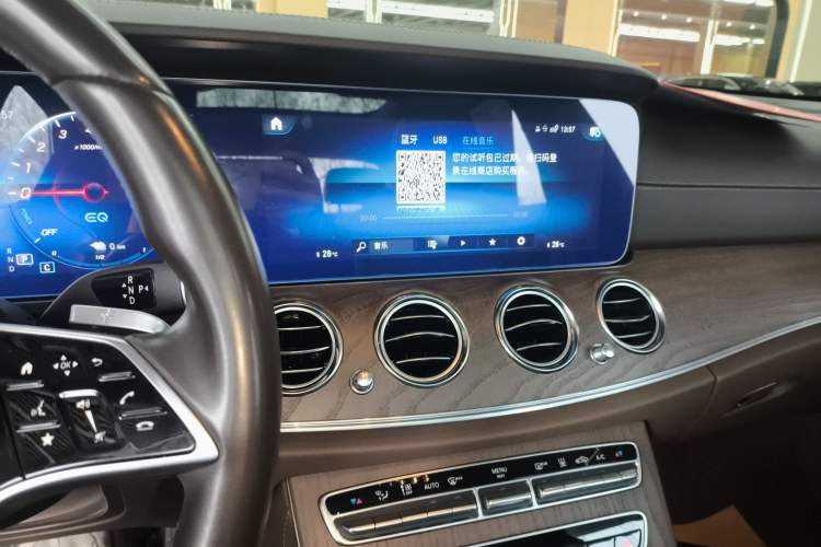 Used Mercedes-Benz E-Class New Energy 2022 Restyled E 350 e L Plug-in Hybrid Sports Sedan
