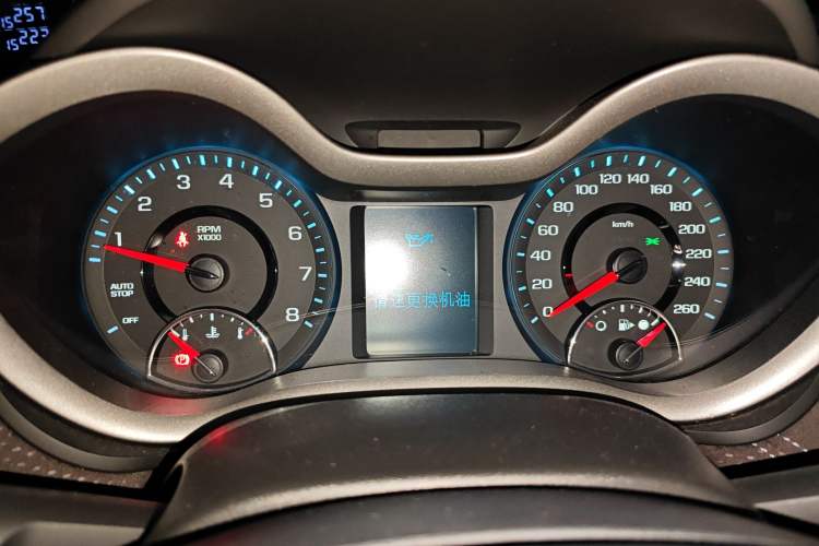 Used Chevrolet Malibu 2018 530T Automatic Luxury Edition Instrument Cluster