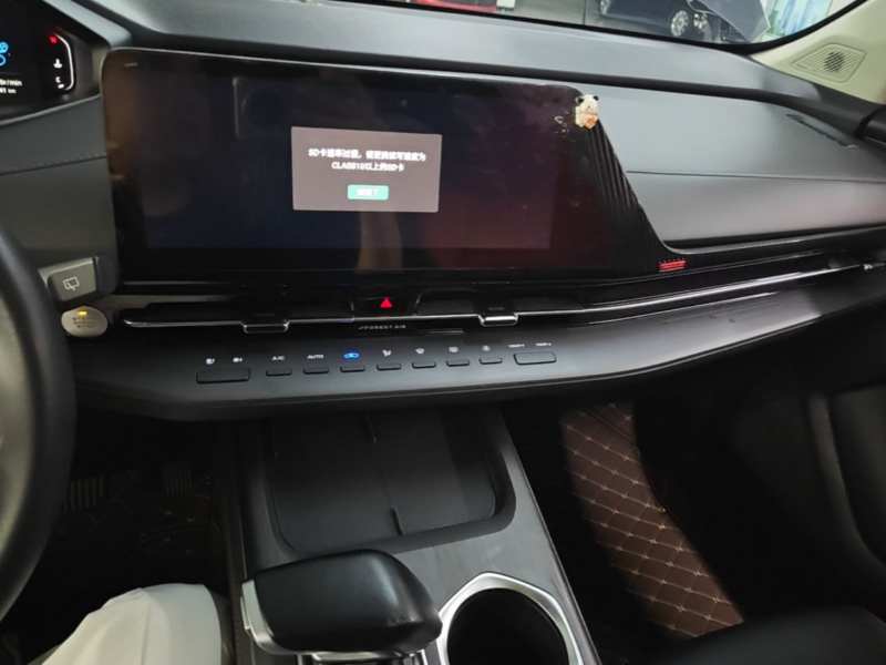 Used CHANGAN CS55PLUS 2022 2nd Generation 1.5T DCT Prestige Version — 12