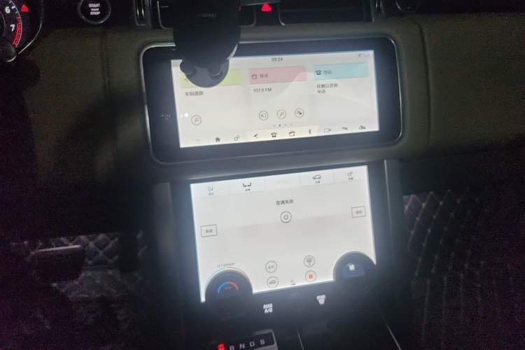 Used Land Rover Range 2021 3.0 L6 Century Extended Classic Edition Audio And AC Panel