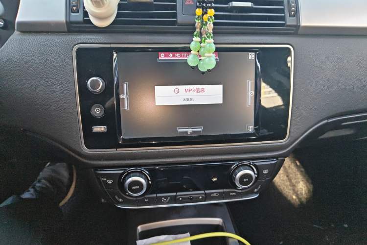 Used Qoros 3 2015 Urban SUV 1.6T Automatic – Dynamic Edition Enhanced Model