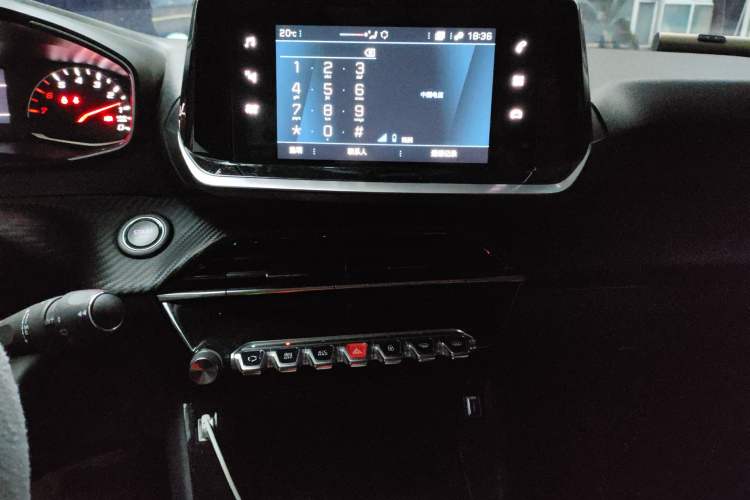 Used Peugeot 2008 2022 230THP THE ONE Audio And AC Panel