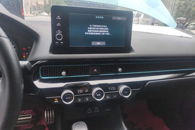 Used Honda Integra 2023 240TURBO CVT Phantom Night · Tech Edition