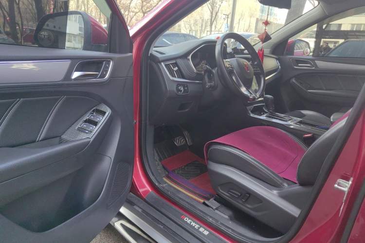 Used Roewe RX5 2016 20T Two-Wheel Drive Automatic Internet Smart Edition