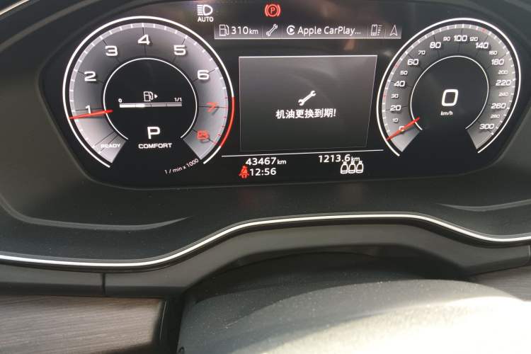 Used Audi Q5L 2024 45 TFSI Prestige Dynamic Edition
