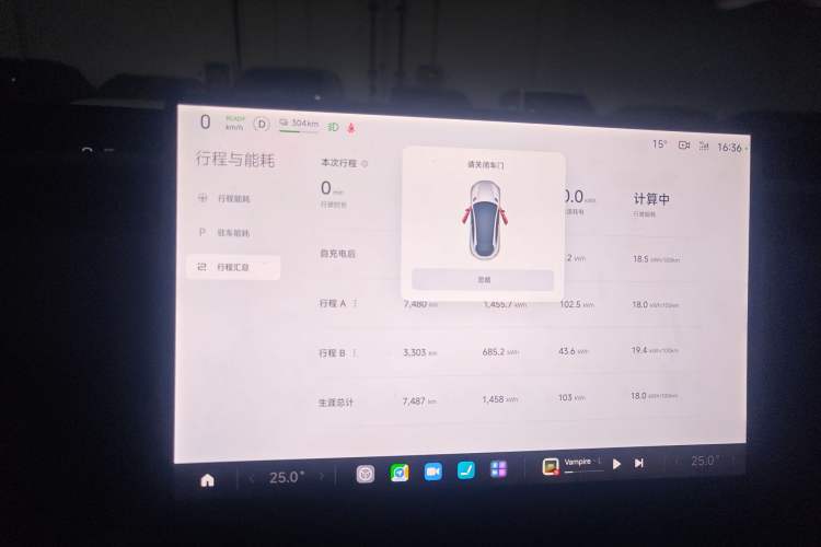 Used Xiaomi Auto YU7 2025 Ultra-Long Range All-Wheel Drive Pro Version