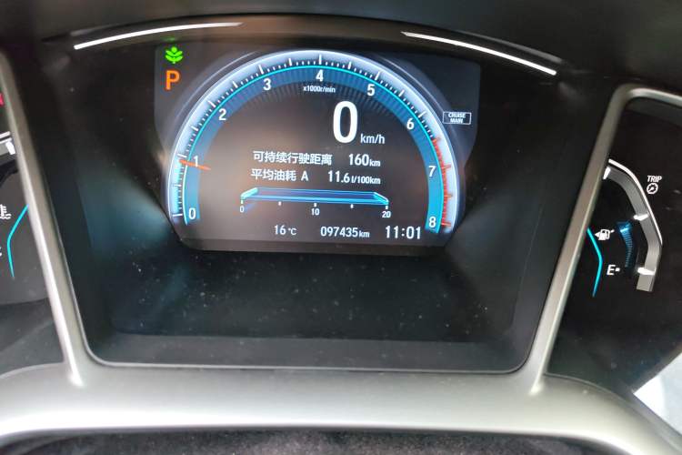 Used Honda Civic 2016 220TURBO CVT Prestige Edition
