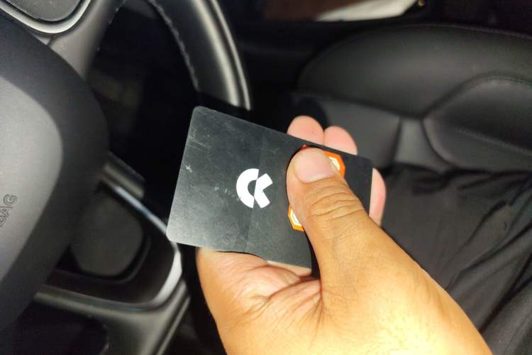 Used Nio ET5T 2024 75kWh Touring Vehicle Key