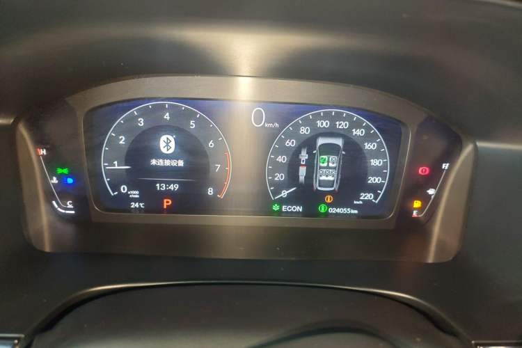 Used Honda Breeze 2023 240TURBO Two-Wheel-Drive Luxury Edition 5 Seats