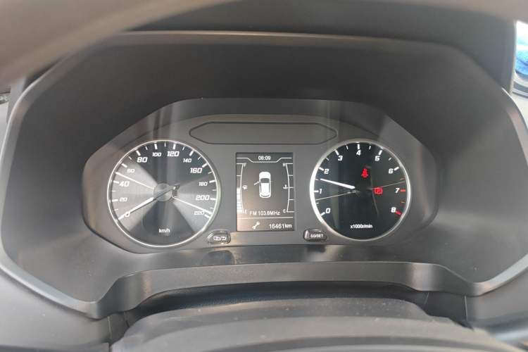 Used Chery Tiggo 7 2020 1.5T Manual Comfort Model Instrument Cluster
