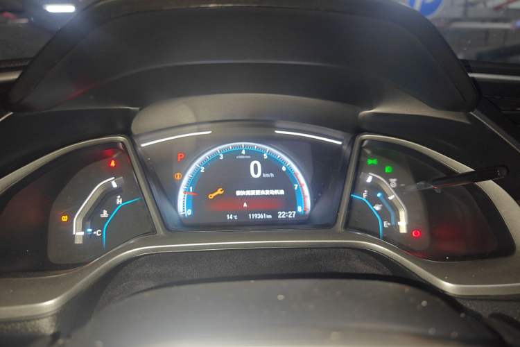 Used Honda Civic 2019 220TURBO CVT Dynamic Edition China VI