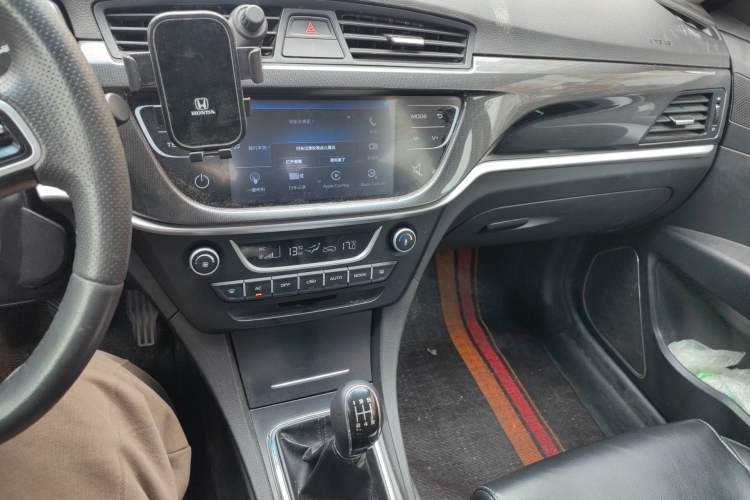 Used Geely Auto Emgrand 2017 Sedan Million Edition 1.5L Manual - Upward Version Audio And AC Panel