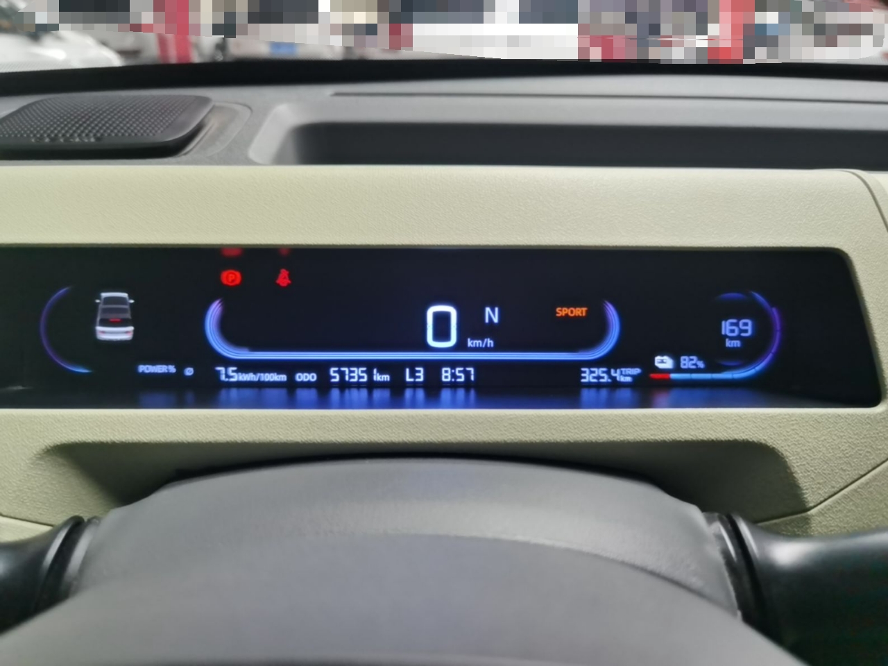 Geely Galaxy Panda 2024 Panda Mini 200km Endurance Bear — снимка 14