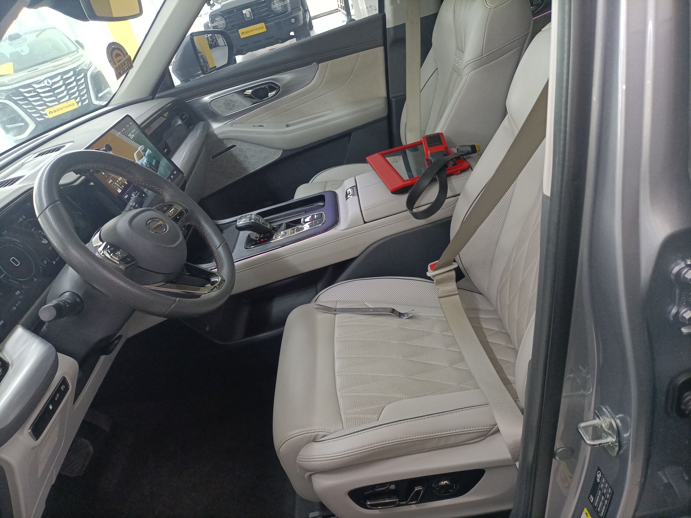 Interior delantero