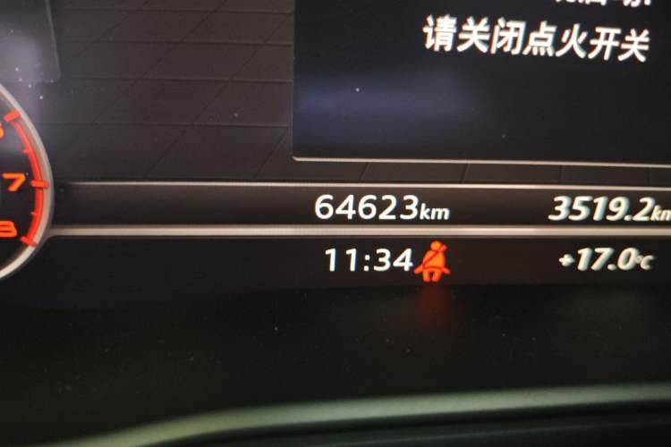 Used Audi Q5L 2018 40 TFSI Prestige Fashion Edition China V Odometer Close Up