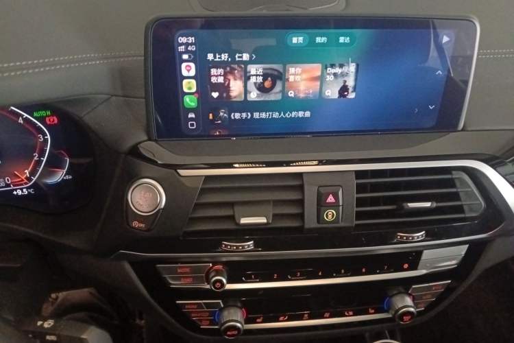 Used BMW X3 2021 xDrive25i M Sport Package