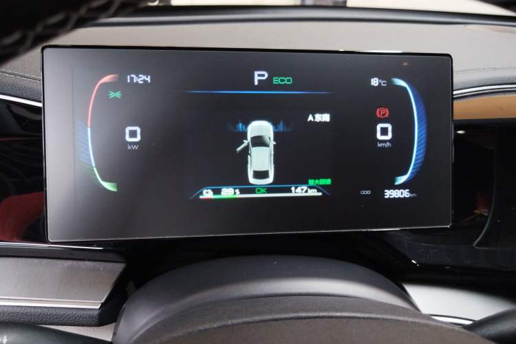 Used BYD Qin PLUS 2024 Honor Edition EV 510KM Leading Model