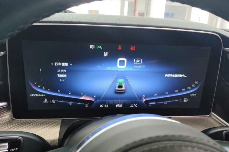 Used Hongqi H9 2020 2.0T Smart Connect Flagship Edition