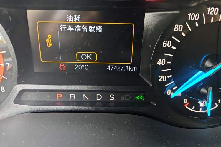 Used Ford Mondeo 2017 EcoBoost 180 Stylish Model