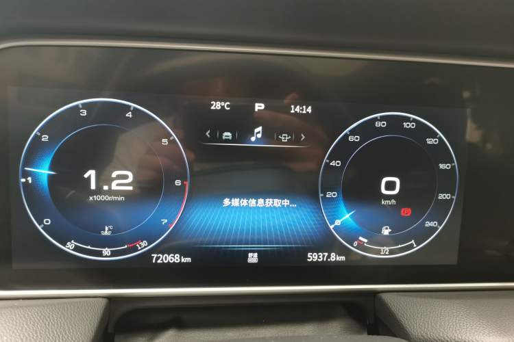 Used Hongqi HS5 2022 Revised Version 2.0T Smart Connect Flagship Edition
