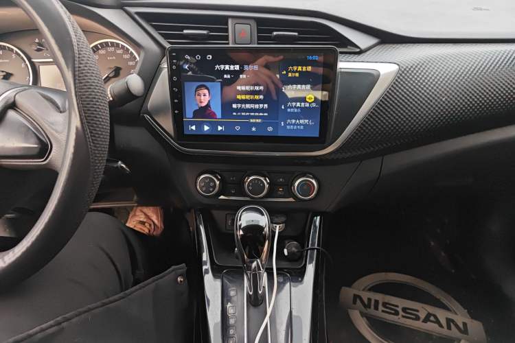 Used Nissan Lannia 2016 1.6L CVT Cool Edition