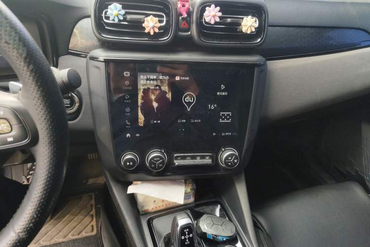 Used Lynk & Co 03 2021 1.5TD DCT JingPlus
