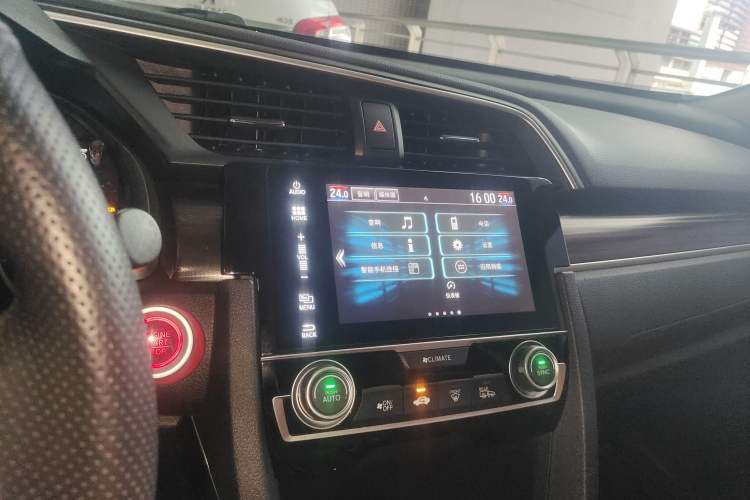 Used Honda Civic 2019 220TURBO CVT Dynamic Edition China VI
